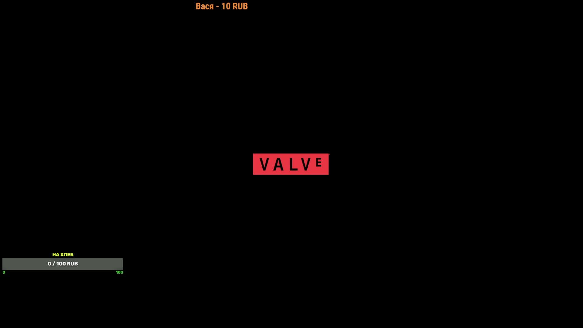 Стрим жи смотреть онлайн