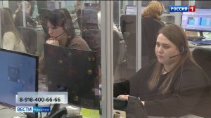 7.07 – Къэбархэр пчэдыжьым от 28.01.2026г.