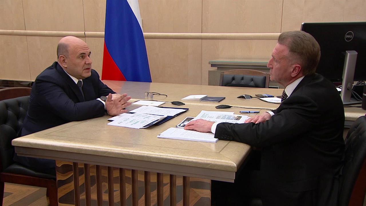Михаил Мишустин обсудил с Игорем Шуваловым планы по модернизации 75 аэропортов к 2030 году. смотреть онлайн