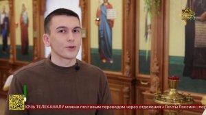 Приход храма при Духовно-просветительском центре Ижевской епархии отметил престольный праздник