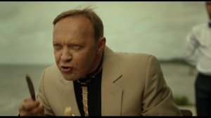 «Желтый глаз тигра»терлер