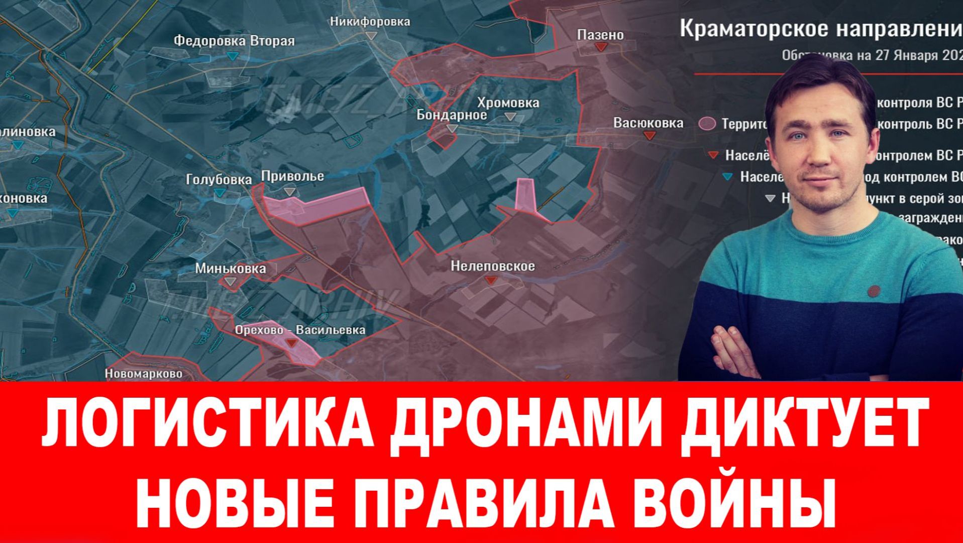 США УЛИЧИЛИ ДАНИЮ В ГЕНОЦИДЕ ГРАЖДАН ГРЕНЛАНДИИ / ДМИТРИЙ ВАСИЛЕЦ / новости сводки смотреть онлайн