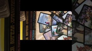 проявится ли он в ближайшее время 💯❓💯❓