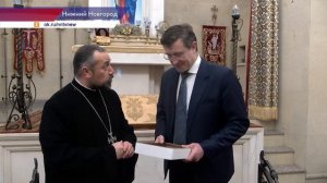 Губернатор Нижегородской области встретился с представителями армянской церкви