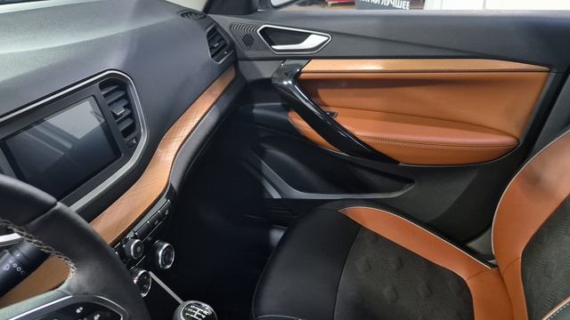 20260128_142334 смотреть онлайн