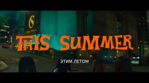 Я люблю усилители | Русский трейлер (Субтитры) | Фильм [2026]