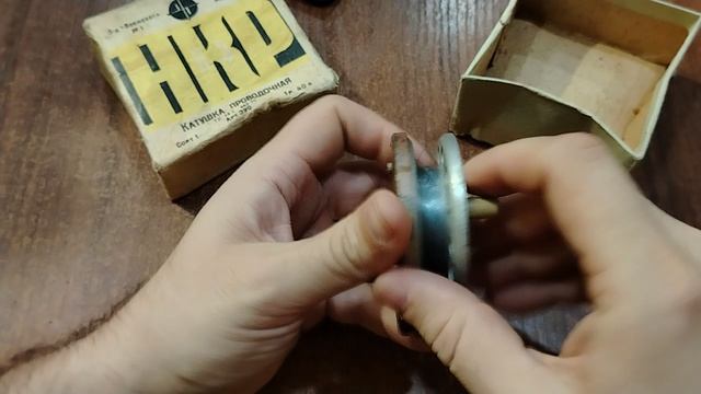 РЕДКАЯ ПРОВОДОЧНАЯ КАТУШКА ИЗ СССР НКР-65, ЗАВОД ВОЕНОХОТ-1. НОСТАЛЬГИЯ ПО СНАСТЯМ СССР. смотреть онлайн