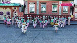 ПРЕМЬЕРА! Бала Чарт | 29.01.2026