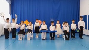 Музыкальный оркестр