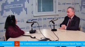 «День за днем» - Юрий Таран