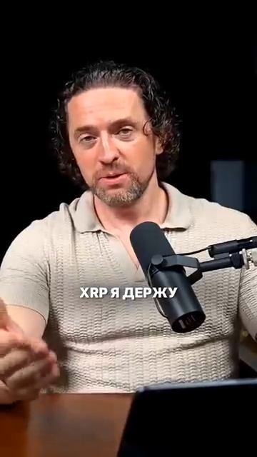 КРИПТОВАЛЮТА БАЙБИТ ЭФИРИУМ / 加密貨幣 BYBIT 以太坊 / ETHEREUM BYBIT CRYPTOCURRENCY смотреть онлайн