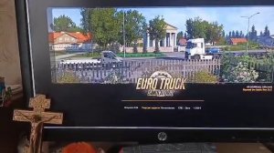 встречаем рассвет прямо вовремя рейса в евро трак симулятор 2