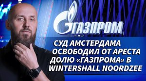 Alexeevlive: живые сделки и реальные деньги | 28.01.26 | Live Трейдер ТВ