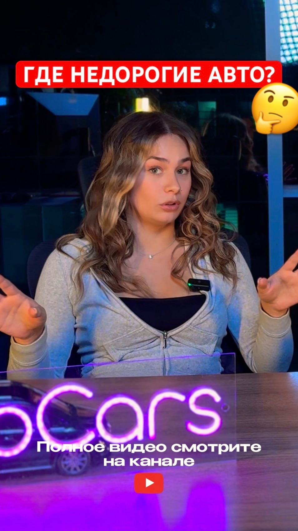 Где выгодно покупать авто? Китай, Корея, Европа? #автоизкитая #автоизкореи #автоизевропы смотреть онлайн