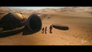 Фильм Хоттабыч 2027