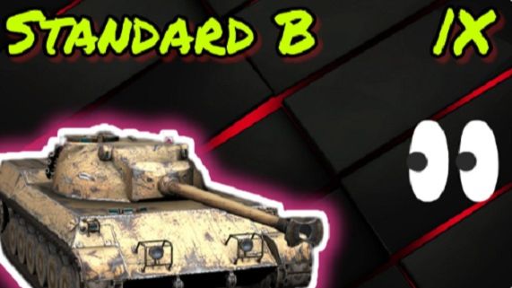 MAX Blitz Standard B обзор в wot смотреть онлайн