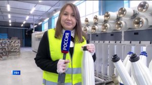 Глава Башкирии провел первый в 2026 году “Промышленный час”