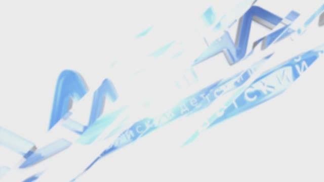 Включаем свободную камеру смотреть онлайн