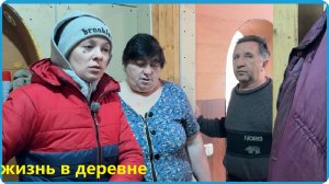 ЗИМА ИСПЫТЫВАЕТ НАС НА ПРОЧНОСТЬ, ПРОЗЕВАЛИ ОТЁЛ ДВОЙНИ У КОРОВЫ, ЖИЗНЬ В ДЕРЕВНЕ