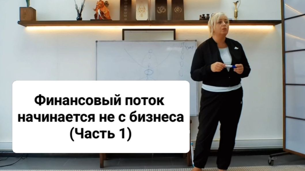 Почему у кого-то не получится бизнес и это нормально