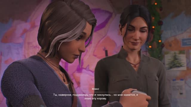 Life is Strange Double Exposure прохождение Часть 3 смотреть онлайн