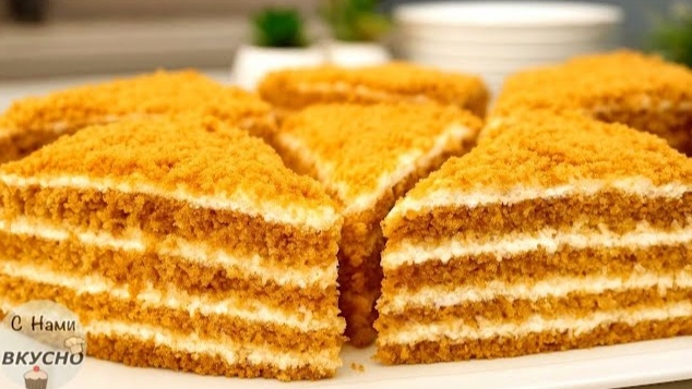 Торт Медовик!Я В ШОКЕ ОТ ЭТОГО СПОСОБА! Медовый торт без духовки и без сковороды! смотреть онлайн