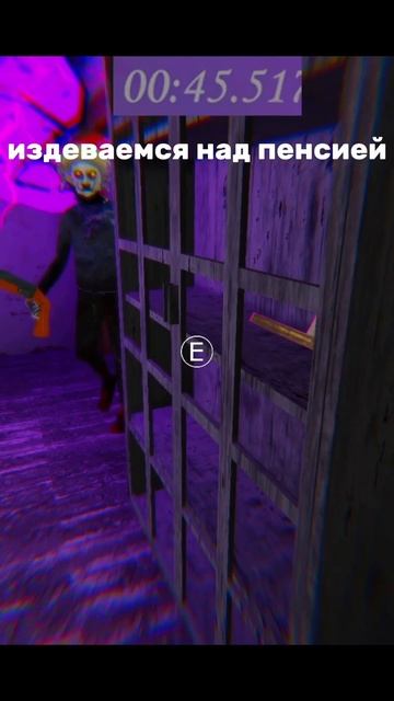 круто смотреть онлайн