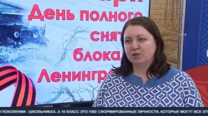 «Город, который не умер». ТК «Первый Советский»