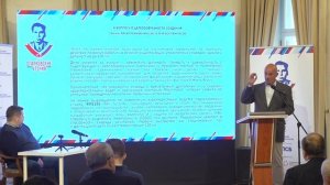 ОЧ-2023 | Тигран Ованнисян «Необходимость перехода артиллерии к системам калибра 155 мм»