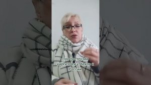 Про претензии киргизов и узбеков к России