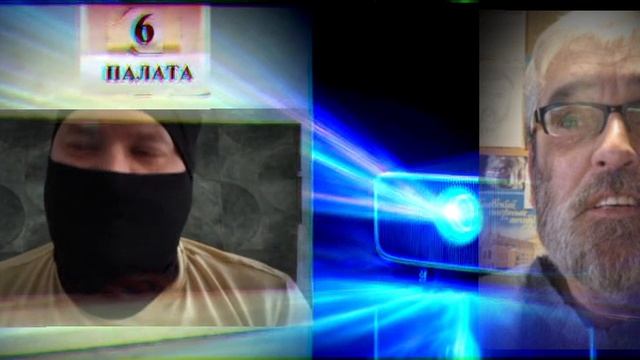 Просто протекало мимо.. 🤷♂️🤢 смотреть онлайн