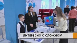 Математика и физика - это не сложно, а увлекательно