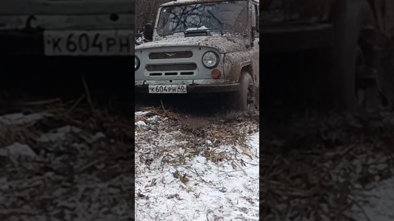 Дааа !!! смотреть онлайн