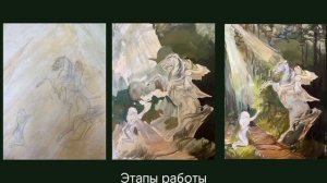 Выговская Эвелина диплом