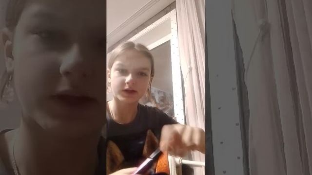 собираюсь В шк смотреть онлайн