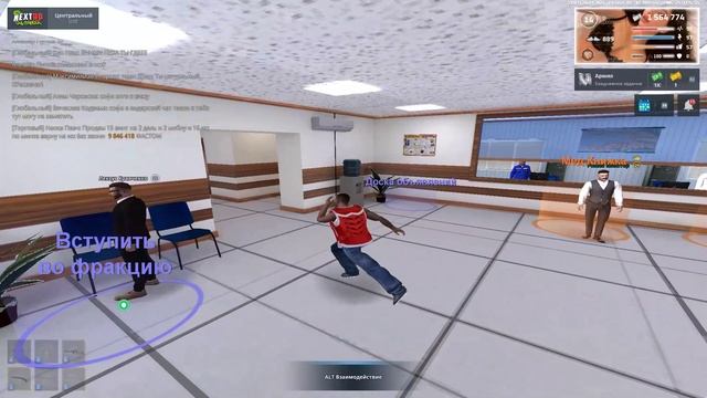 6.3 смотреть онлайн