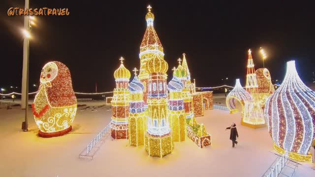 Благовещенск. Новогодняя площадь 2026 смотреть онлайн