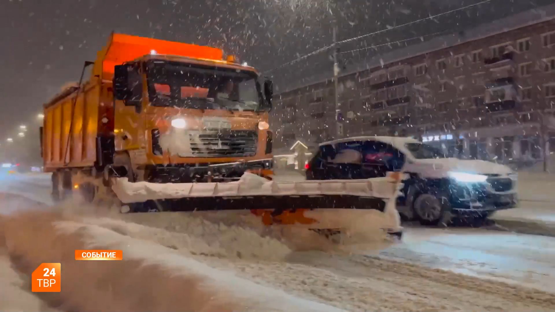 Работают круглосуточно смотреть онлайн