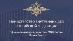 С 28 января текущего года вступает в силу федеральный закон