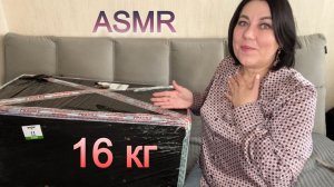 ASMR📦16 кг КОСМЕТИКИ🎁САМАЯ ОГРОМНАЯ РАСПАКОВКА ПОДАРКОВ НА НОВЫЙ ГОД ОТ ТАТЬЯНЫ🥰1ч/АДВЕНТ-ПОСЫЛКА
