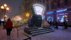 Рождество в Москве снежная прогулка по Арбату ❄️🎄🏙️