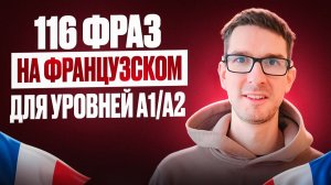 Голос носителя без ИИ