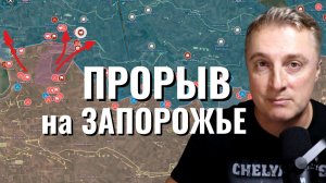 Украинский фронт - катастрофа в Киеве. Идут морозы. Прорыв на Запорожье. 28.01.26