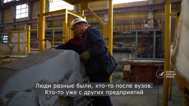 «Я твой наставник» - Константин Норкин, слесарь-ремонтник цеха № 35 АВИСМА смотреть онлайн