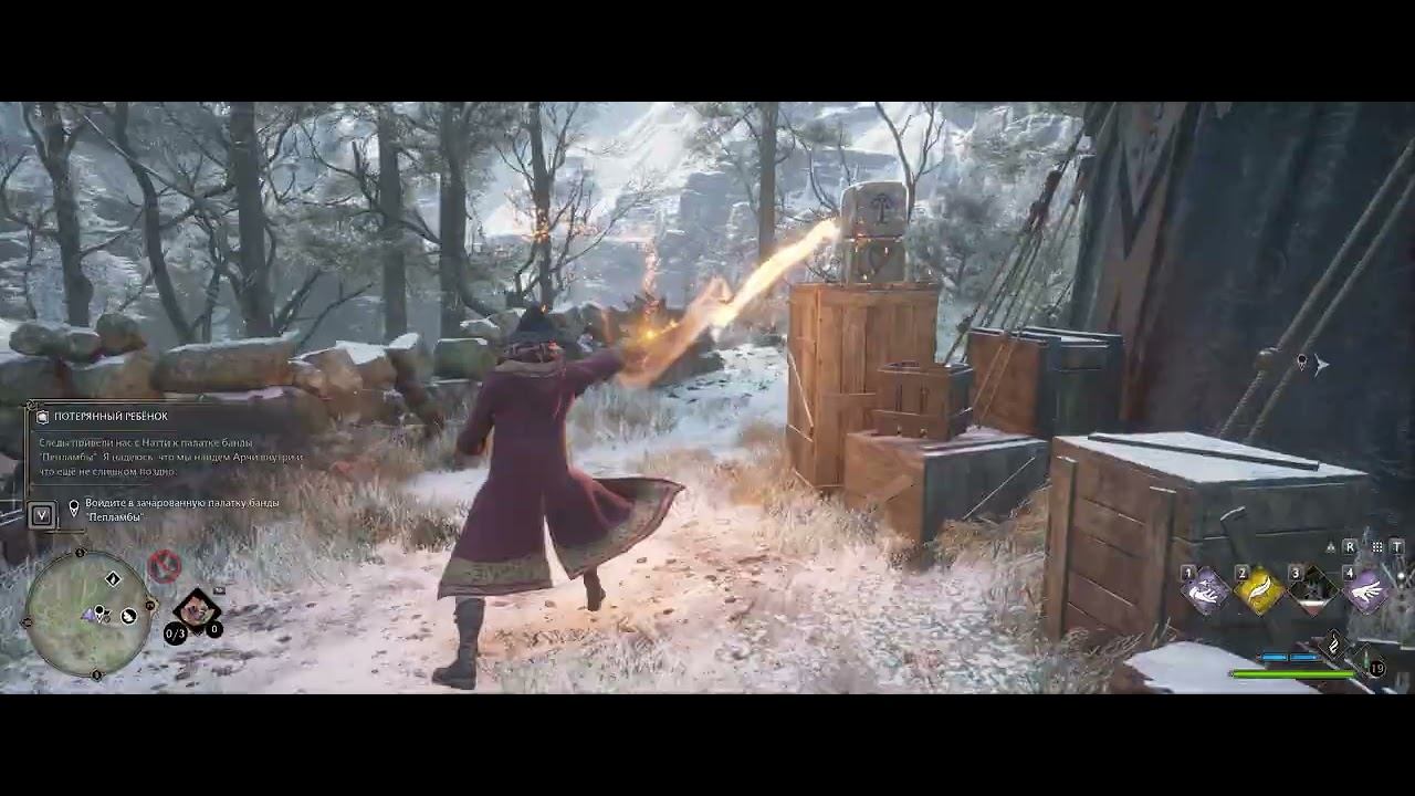 Hogwarts Legacy #55 Потерянный ребенок смотреть онлайн