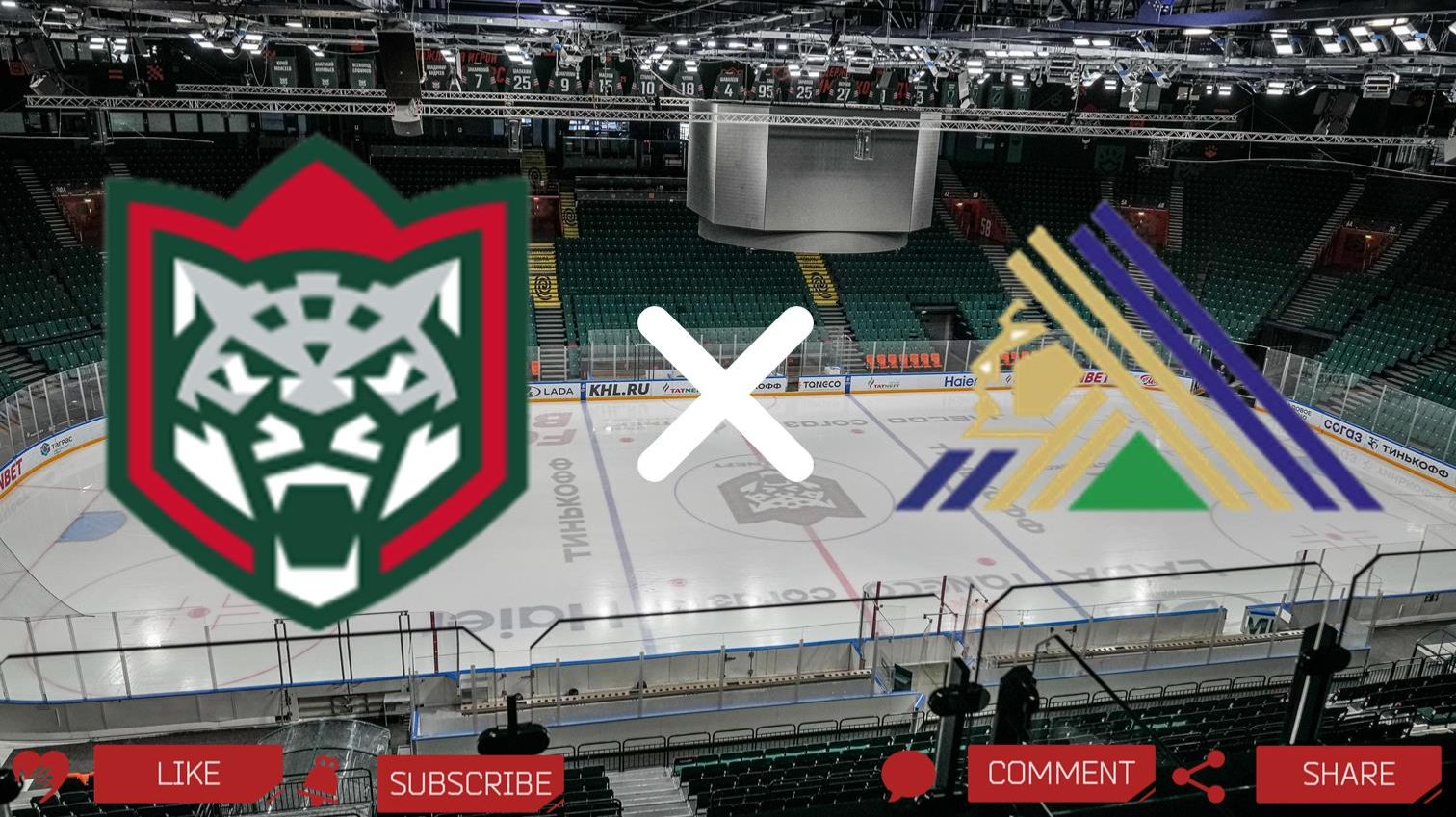 Ак Барс - Салават Юлаев смотреть онлайн