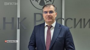 Центробанк выявил в деятельности проекта DigiCash признаки нелегального кредитора