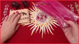 Подарок из Тайланда  #онлайн #подарок Светлана ВЕДА