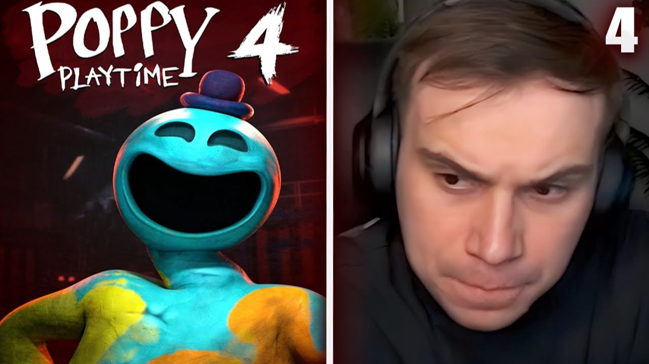 ГЛЕБ ИГРАЕТ в Poppy Playtime #4 | Sasavot смотреть онлайн