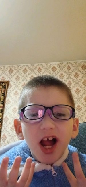 игра на лето